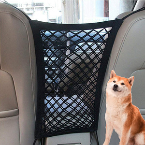 Storage Seat Car Multi-Function Pet <b>Dog</b> Fence Isolation Net Storage Bag Supplies Safety Protective - Product Image 1