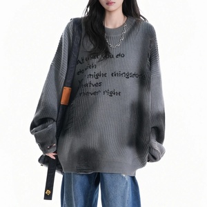 Pulls amples surdimensionnés pour femmes, style <span class=keywords><strong>vintage</strong></span> américain, dégradé tie-dye, déchirés, faible MOQ, fabrication sur mesure OEM/ODM, automne-hiver - Product Image 4