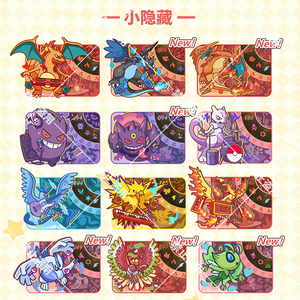 Yz Bán Buôn Trung Quốc Nghệ Sĩ Đồ Chơi Phim Hoạt Hình Trang Trí Nội Thất Số Lượng Lớn Halloween gengar Pokémoned Kỷ lục Máy Nghe Nhạc Tủ Lạnh Nam Châm Booster Hộp Hội Đồng Quản Trị Trò Chơi - Product Image 6