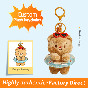 Fabricant en gros, ours en peluche brun personnalisé, jouet en peluche mignon et doux, animaux en peluche pour enfants - Product Image 2