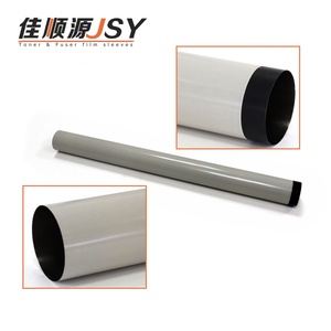 Fundas de Película de Fusor JSY Blancas 20k IR2545 Compatibles con Fotocopiadoras IR2535 4025 4045 4535 4525 4545 4251 4225 IR4725 4735 4745 - Product Image 1