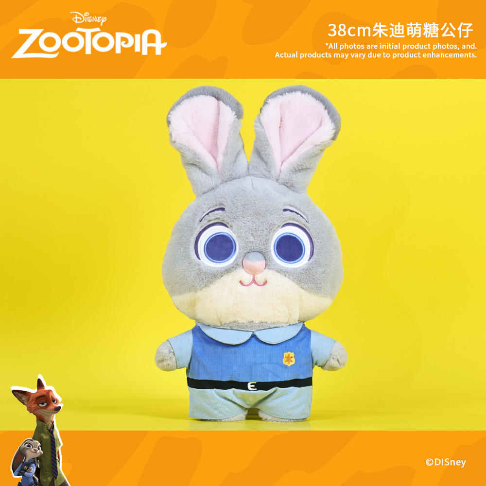 Peluche Judy Candy de 38 cm