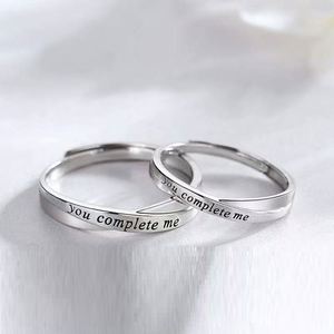 <b>Couple</b> <b>Ring</b> for Wedding Jewelry Valentine's Day Gift Open Adjustable <b>Ring</b> You Complete Me <b>Couple</b> <b>Ring</b> - Product Image 1