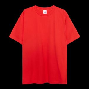 230 Gsm Cotone Organico High Quality Custom All Colours Graphic Bulk Oversized Blank Tshirts Custom Plus Size Men's <b>T</b> Shirts - Product Image 1