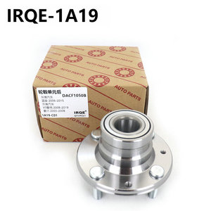 Ensemble de moyeu de roue IRQE-1A02 pour Mitsubishi MB584320, en acier pour roulements, 6 pièces - Product Image 2