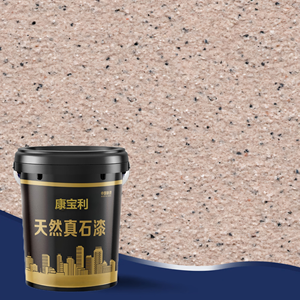Peinture acrylique liquide à effet pierre naturelle texturée, application au pinceau, peinture murale complète - Product Image 1