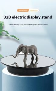 Espositore intelligente per gioielli dal vivo con motore USB nuovi apparecchi elettrici per la cura personale a rotazione automatica transfrontaliera - Product Image 2