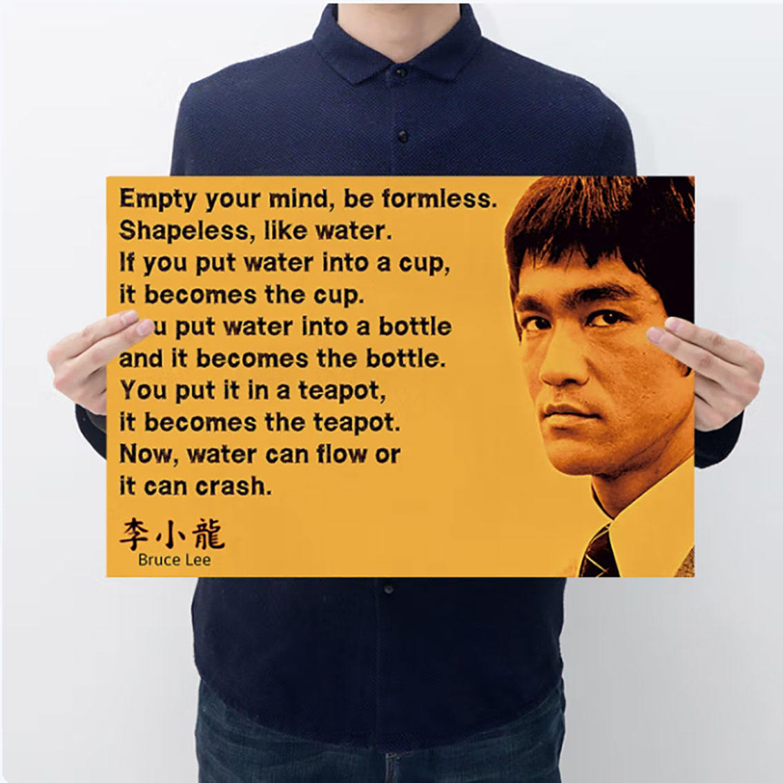 โคสโตรเมช