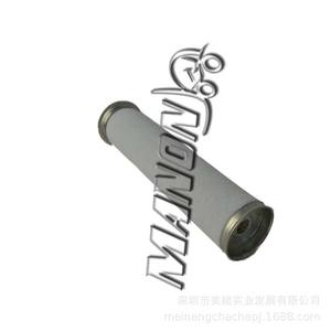Wanong <b>Forklift</b> Air Filter 0009839017V 1948-401 For <b>Internal</b> <b>Combustion</b> <b>Forklift</b> Engine Parts - Product Image 1