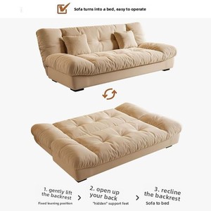 Canapé Nuage Salon 2025 – Petit Appartement Style Français – Canapé-Lit Monoplace Pliable Double Usage en Tissu Crème - Product Image 4