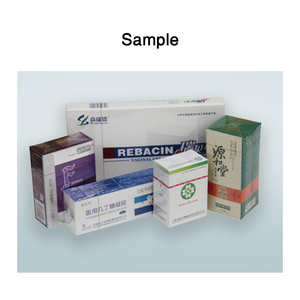 Máy Đóng Gói Hộp Nước Hoa Giấy Bóng Kính Tự Động, Máy Đóng Gói Hộp Giấy Bóng Kính, Máy Đóng Gói Đẩy Phẳng - Product Image 6