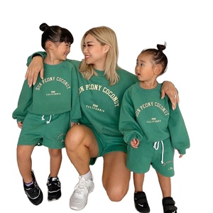 Mommy and Me Beige Hoodies, You’re So Loved by Mom Dad