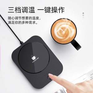 Chauffe-tasse USB intelligent sans fil auto-chauffant avec ABS+verre trempé, écologique, noir/blanc, pour la maison et le bureau - Product Image 2