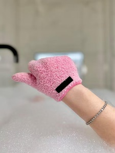 Échantillon Gratuit – <span class=keywords><strong>Gant</strong></span> de Lavage Visage en <span class=keywords><strong>Microfibre</strong></span> Ultra-Absorbant et Doux pour Nettoyage et Démaquillage – <span class=keywords><strong>Gant</strong></span> de Spa pour le Visage - Product Image 5