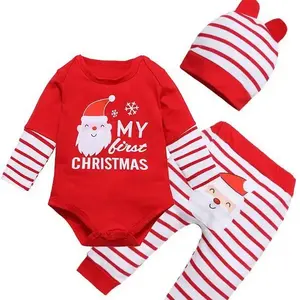 跨界春秋新款婴儿服装儿童圣诞长袖三件套条纹长裤可拆帽子s