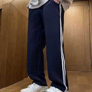 Pantalon de jogging ample pour fille avec rayures latérales Pantalon de sport décontracté Streetwear - Product Image 4