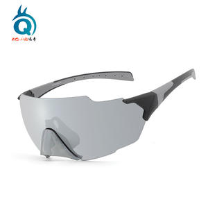 Lunettes de soleil polarisées Xq-Ho pour le cyclisme, design sans monture avec protection nasale, pour les sports de plein air, hommes et femmes, avec étui XQ-552A - Product Image 4