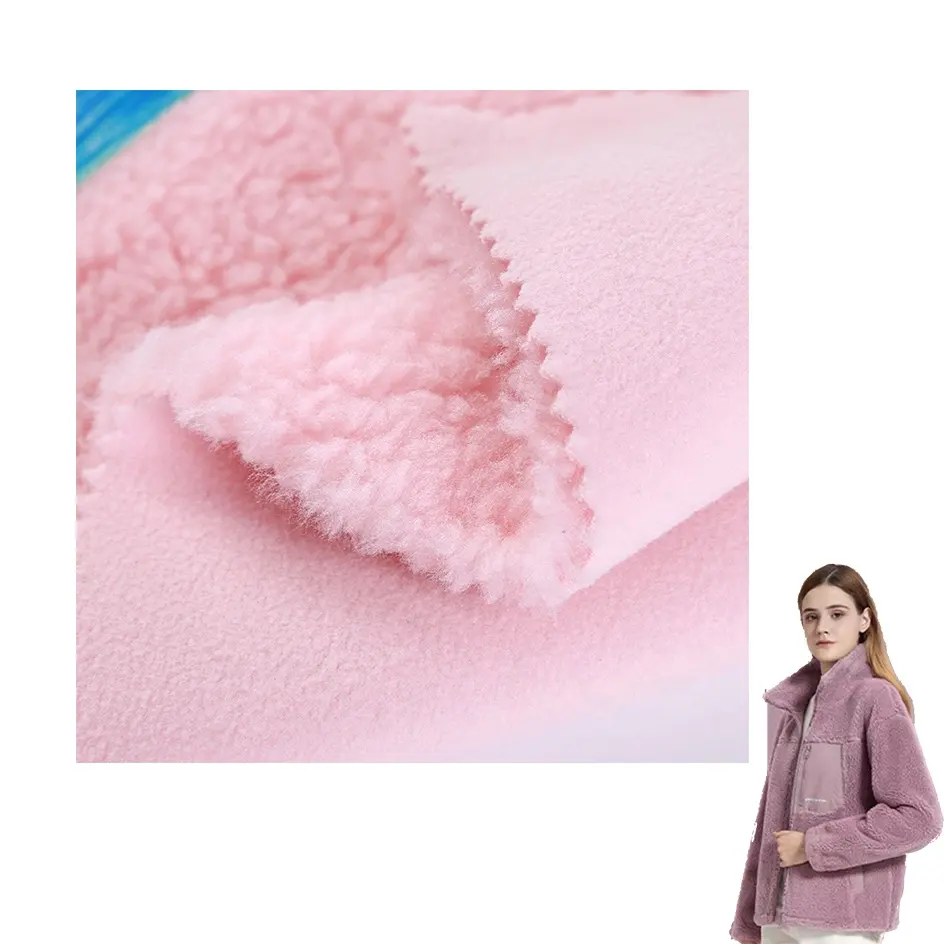 manufacture Knit Polyester Polar Fleece and Sherpa Fleece Bonded Fabric