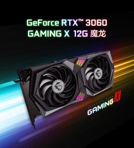 การ์ดจอ RTX3060 Gaming 2x 12G คุ้มค่า ประสิทธิภาพสูง ระบายความร้อนได้ดี ทนทาน การ์ดจอ RTX 3060 1 - Product Image 6