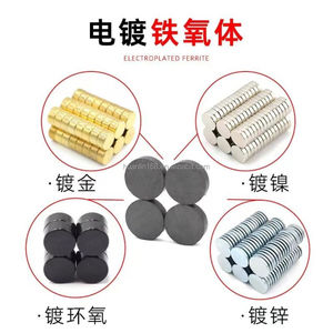 2024 Chine gros nouveaux aimants de ferrite d'anneau de bloc magnétique de haute qualité <span class=keywords><strong>pour</strong></span> haut-parleur de moteur/<span class=keywords><strong>aimant</strong></span> de ferrite de <span class=keywords><strong>compteur</strong></span> d'<span class=keywords><strong>eau</strong></span> - Product Image 6