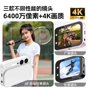 กล้องดิจิตอล Dc107 64Mp เซ็นเซอร์ Ccd หน้าจอสัมผัส กล้องคอมแพคสำหรับนักเรียน ใช้ในบ้าน - Product Image 5