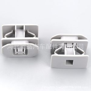 Clips de Protección para Faldones Laterales Ford 6G1Z-5410182-A, Grises, de Plástico, para Reparación de Taurus y Mondeo - Product Image 3