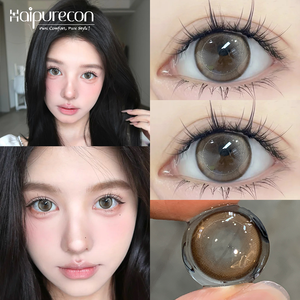 <span class=keywords><strong>Lentilles</strong></span> de Contact Souples Nouvelle Série Naturelle Haipurecon Belles <span class=keywords><strong>Lentilles</strong></span> de Contact Colorées pour Grands <span class=keywords><strong>Yeux</strong></span>, Vente en Gros pour Sublimer le Regard - Product Image 5