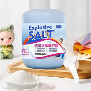 Puissant élimination des taches et de l'huile, blanchissant, détergent à <span class=keywords><strong>lessive</strong></span> au sel explosif pour la mère et le bébé - Product Image 1
