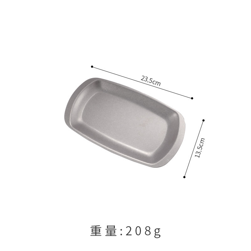 Assiette rectangulaire rétro (grand format)