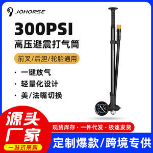 Johorse Manual Bicycle Air Pump High <b>Pressure</b> With <b>Gauge</b> Aluminum Alloy Portable For Mountain Bike Riding Kit CB-10039 - Product Image 3