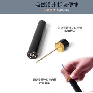 Automatic Pneumatic <b>Bottle</b> Opener Needle Type Wine <b>Cork</b> Opener Eco Friendly Portable Round Shape - Product Image 5