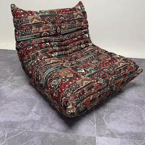 Divano BohemianTogo in ciniglia, modello a gusci di farfalla, con motivo etnico, colorato, stile boho, ondulato, per soggiorno. - Product Image 4