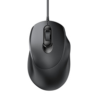 V2 Mouse Gaming ergonomis, Mouse kabel USB 4 tombol ergonomis optikal elektronik merah muda