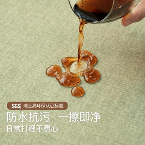 Alfombra Verde para Sala de Estar, Rectangular, Lavable, de Fibra de Poliéster, para Uso Doméstico, Color Sólido, Estilo Cremoso, Impermeable y Resistente a las Manchas - Product Image 2