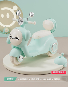 Nuevo Modelo 2026, Bicicleta Eléctrica de <span class=keywords><strong>Pedales</strong></span> para Niños de 6V4, Columpio y Carro Deslizante, Juguete Recargable para Edades de 2 a 8 Años, Batería, Bicicleta de 3 Ruedas - Product Image 4