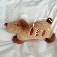 Coussin en peluche chien teckel chef mignon, jouet doux en forme de chien saucisse avec chapeau de chef, longues peluches pour dormir, décoration intérieure, cadeau