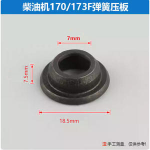 อะไหล่เครื่องยนต์ดีเซลระบายความร้อนด้วยอากาศ  บ่าวาล์ว แหวนรองวาล์ว สำหรับวาล์วไอดี วาล์วไอเสีย  ตัวกดวาล์ว - Product Image 3