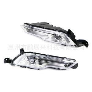 Luces Antiniebla Delanteras LED Pengzhanlong para Ford Mondeo 2017-2018 Hs73-15A254 Db Lado Derecho - Product Image 4