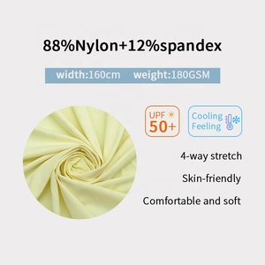 قماش نسيجي فائق النعومة للحماية من الشمس، مصنوع من النايلون والسباندكس، يسمح بالتنفس ويمنح الشعور بالبرودة، مع حماية من الأشعة فوق البنفسجية بعامل +50 - Product Image 2