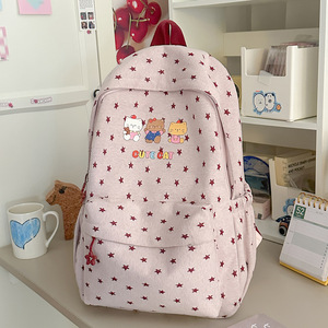 New arrival stars cute cartoon backpack primary school junior high school students lightweight large capacity school <b>bag</b> - Product Image 2