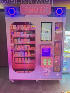 Trend Box Blind Box Vending <b>Machine</b> Interactive Touch Screen Mystery Box Retail Vending <b>Machine</b> for Shopping Mall Arcade Store - Product Image 4