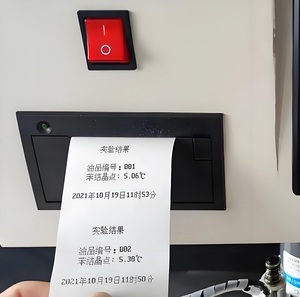 Probador de Punto de Cristalización de Benceno de Alta Calidad, Máquina de Prueba de Punto de Cristalización de Benceno - Product Image 4