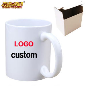 Ensemble de tasses à café et thé en céramique, pour fête, mariage, bière, Logo personnalisé, cible de temps, nourriture, mariage, couleur, cadeau - Product Image 3