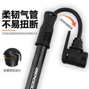 Yueli Aluminum Alloy Portable Air Pump 100PSI With <b>Car</b> Mount And Hidden Hose For Bicycle Electric Bike Ball <b>Inflation</b> - Product Image 3