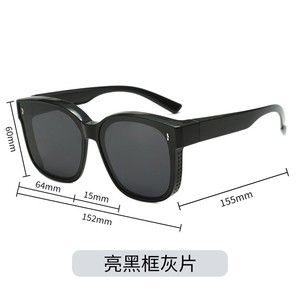 SPOEN Polarized Sunglasses UV400 TR90 Lightweight Full Rim Multi Functional Casual Sport <b>Eyewear</b> - Product Image 5