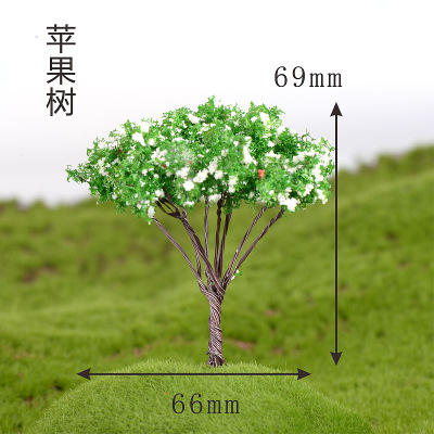 ต้นแอปเปิ้ล