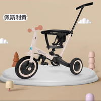 Tricycle pour enfants pédale chariot multifonctionnel vélo d'équilibre trois roues poussette jouet vélo pour marcher enfants