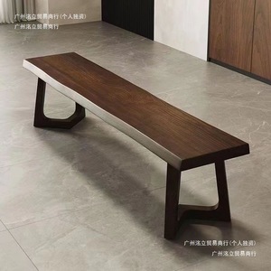 Nordic Modern Chinese Style Solid <b>Wood</b> <b>Stool</b> Customized Color Multi-Purpose Dining Chair for Home Living Room Use - Product Image 2