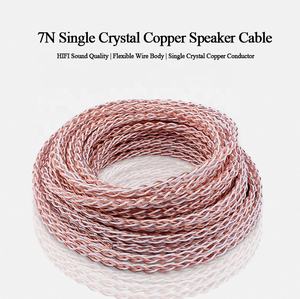 Rasantek 12tc occ נחושת היפי כבל אודיו-audiophile עבור מגבר 12 ליבות באיכות גבוהה oem/odm שירות - Product Image 3