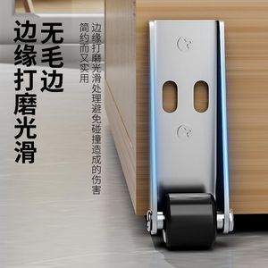 Rueda de Puerta con Bisagra y Ruedas Negras para un Deslizamiento Suave, Diseño Minimalista para Puertas de Madera, Uso en Sala de Estar - Product Image 1